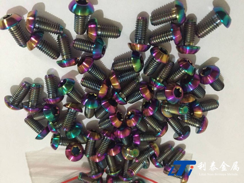 1545276515445539.jpg 2222.jpg