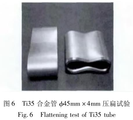 1686486420515155.jpg t6.jpg