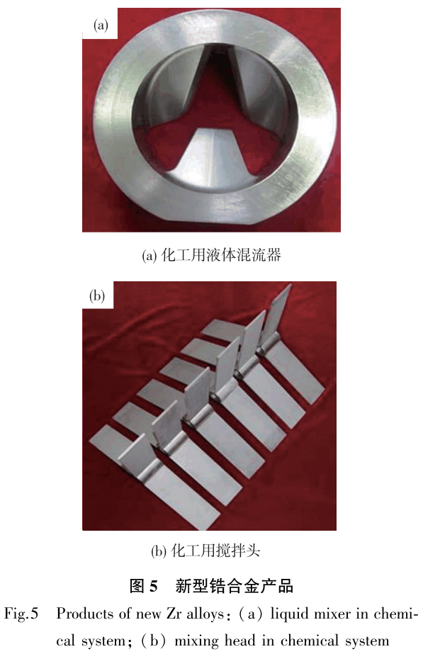 1702507567848494.jpg t5.jpg