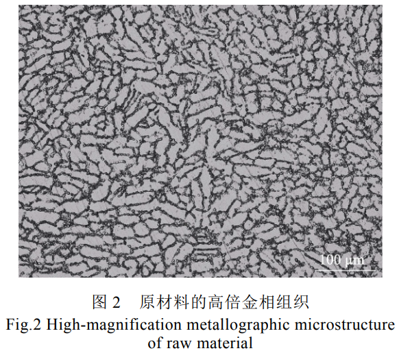 1760949419941860.png 截圖20251020163342.png