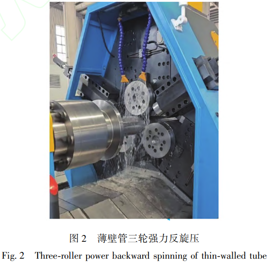 1772675671987141.png 2.png